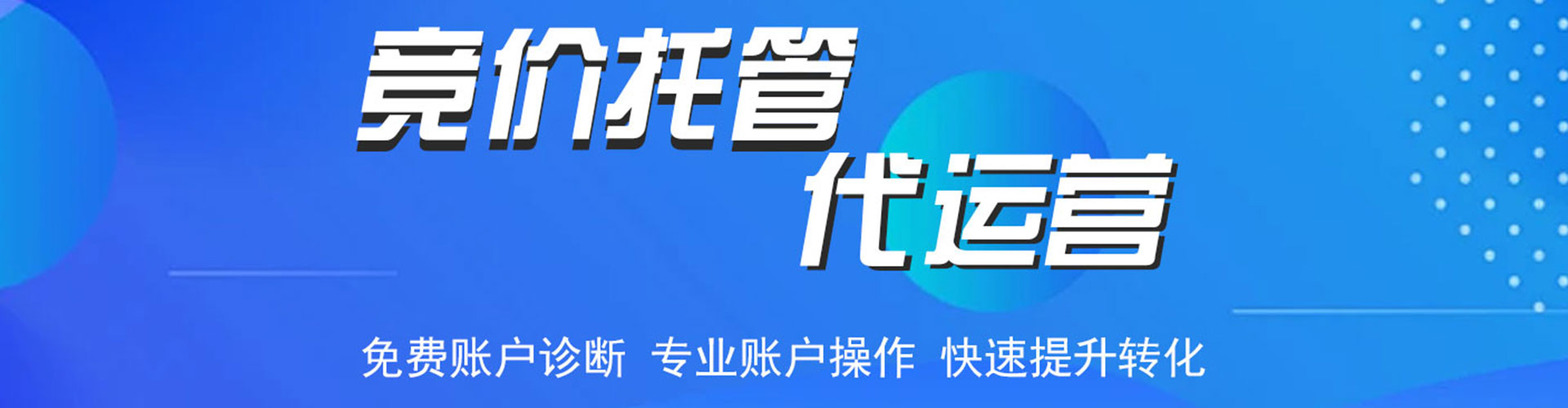泸州信息流怎么做